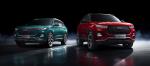 Chery Tiggo 7 Pro 2020 года